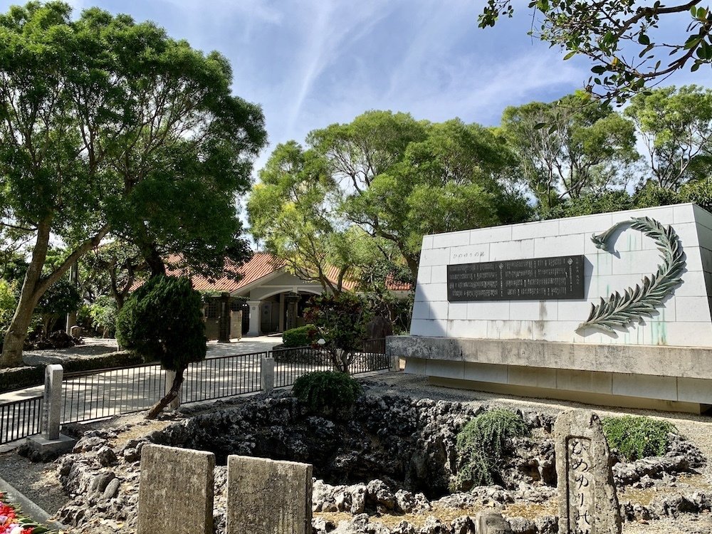 🕊️ 데이코 기념탑 (데이고노토) 이미지 4